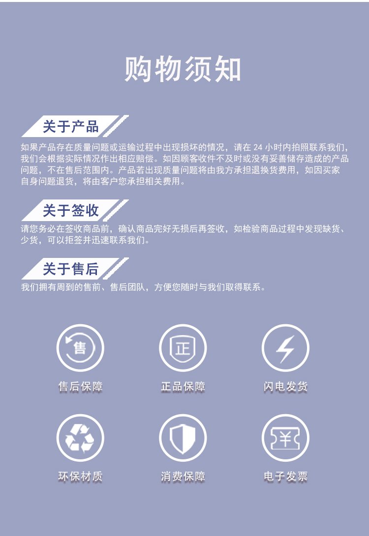 detail_pages/20240509/tEcJu05CMCJEonIQ67EqNcQhizqEekYXX4mghVYmbU3EArrGvsRwjinOTfw8.jpg