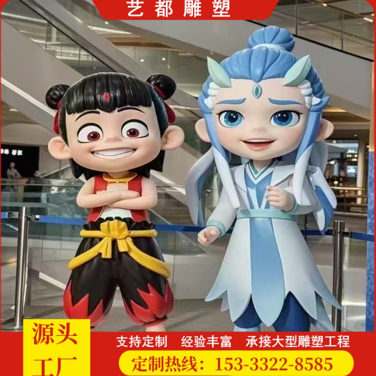 ͭ߸깫ħֺͯͨڼն