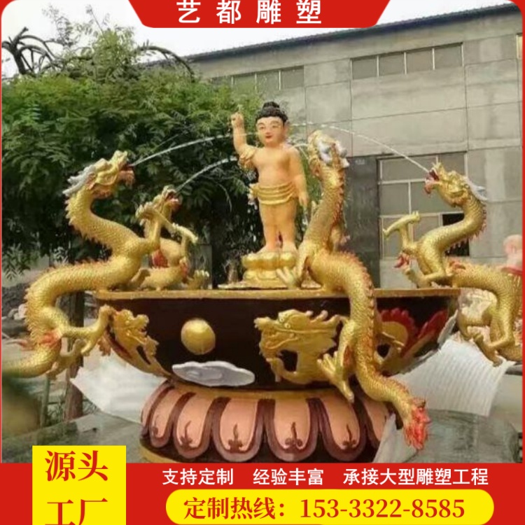 ͭĲԡ贿̫ͭӷƹˮԡն