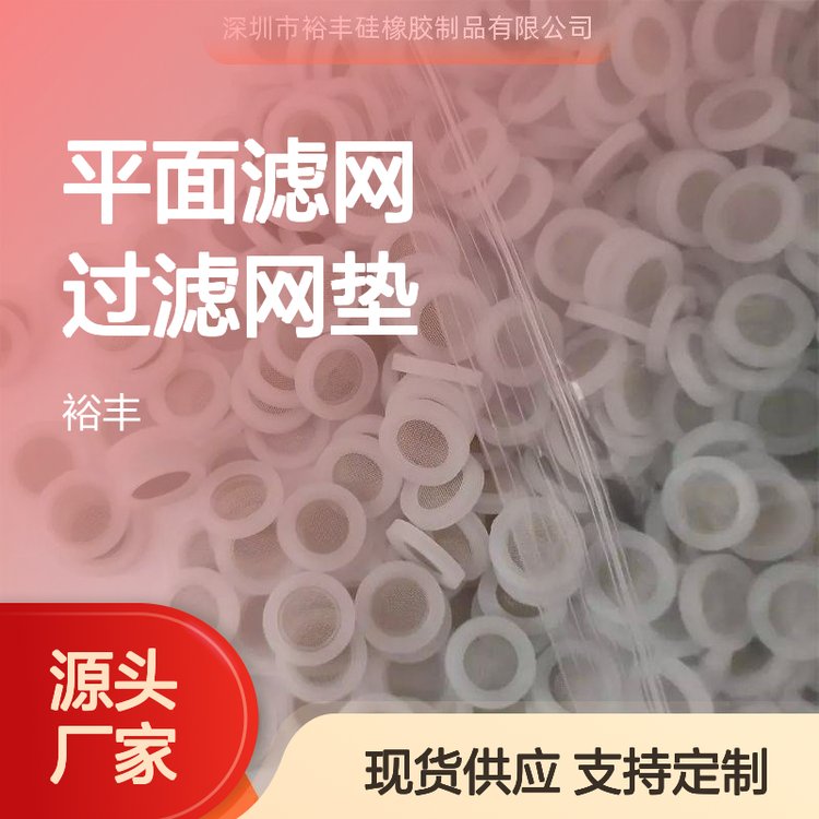 轺304ƽ4ʳƷYF230612