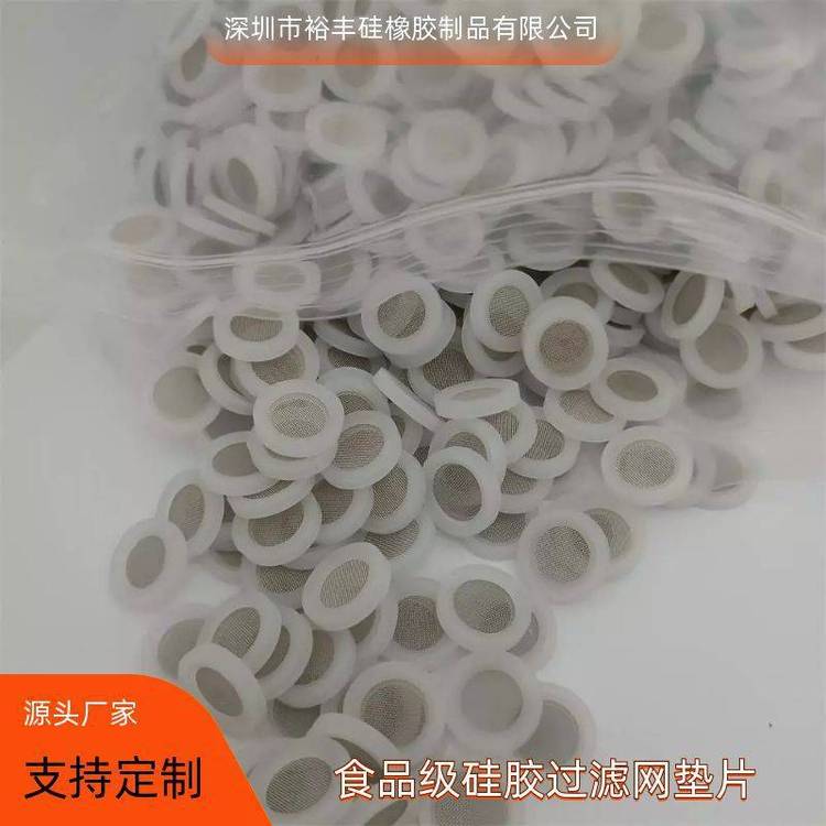 ԣ3mm𽺹4630440Ŀ60Ŀ80ĿܷȦ