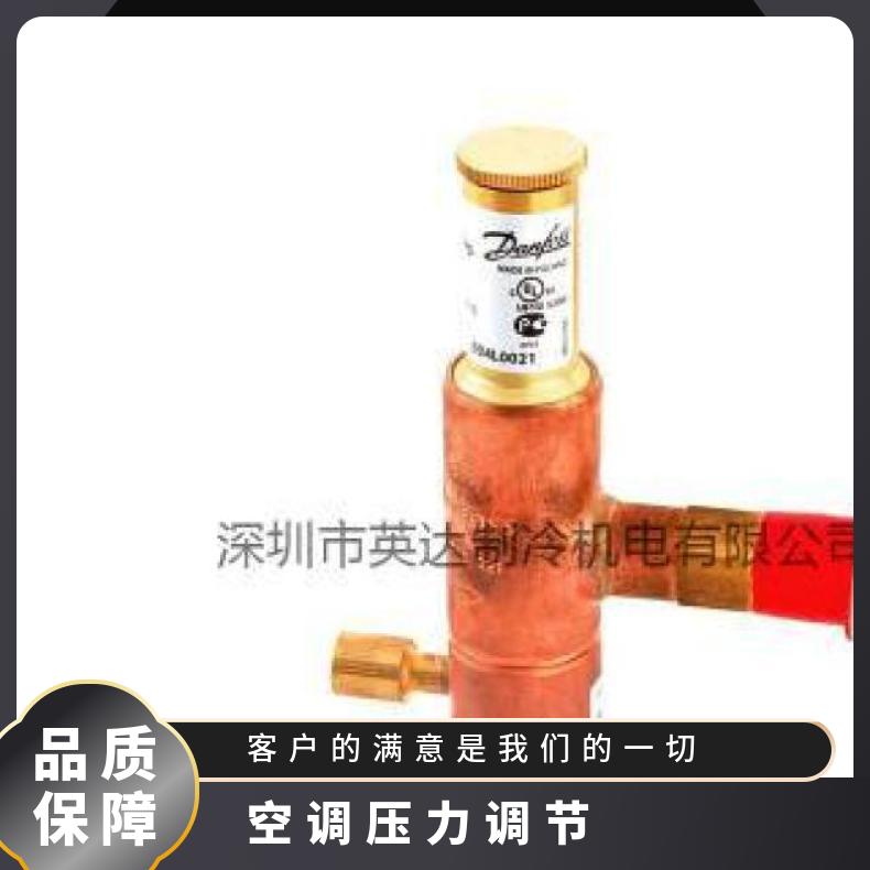 ӦDanfoss˹ѹKVP15034L00225\/8