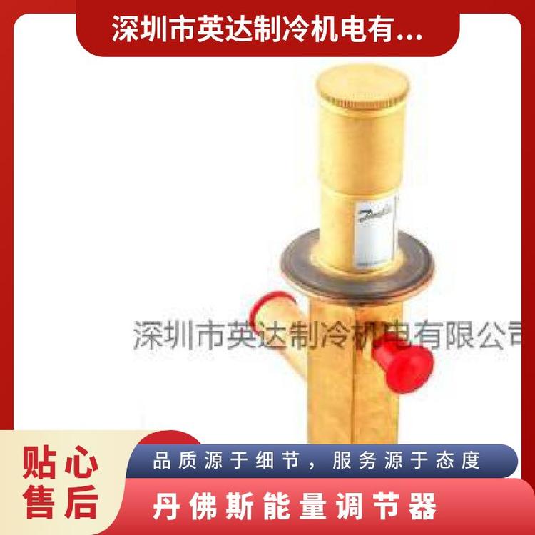 Danfoss˹CPCE12034N0082ѹ