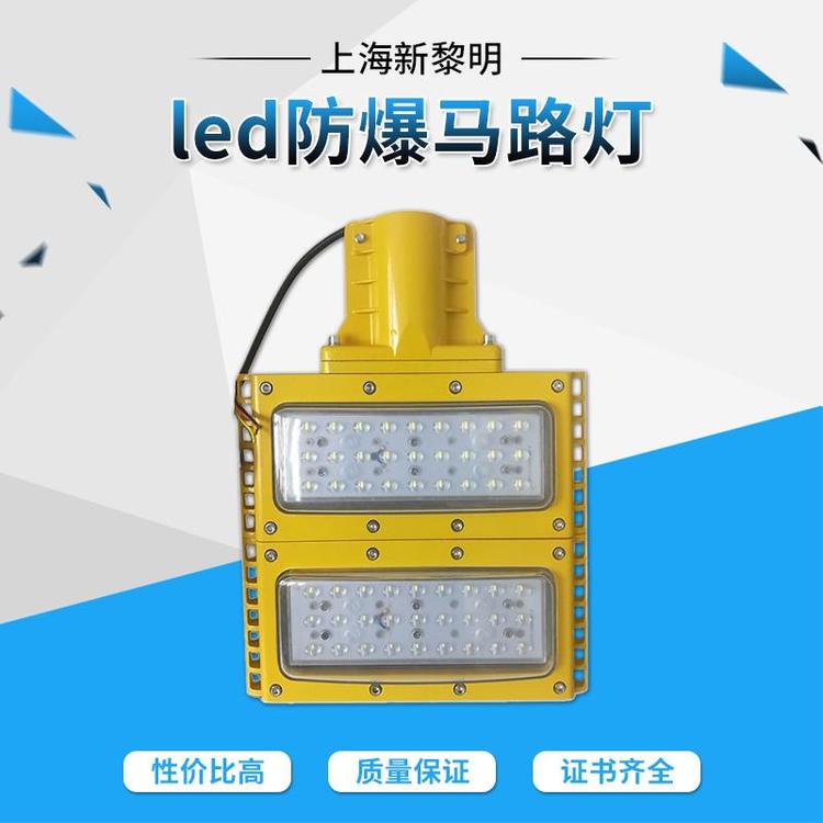 վLED100WʯʯͶ200W䷺