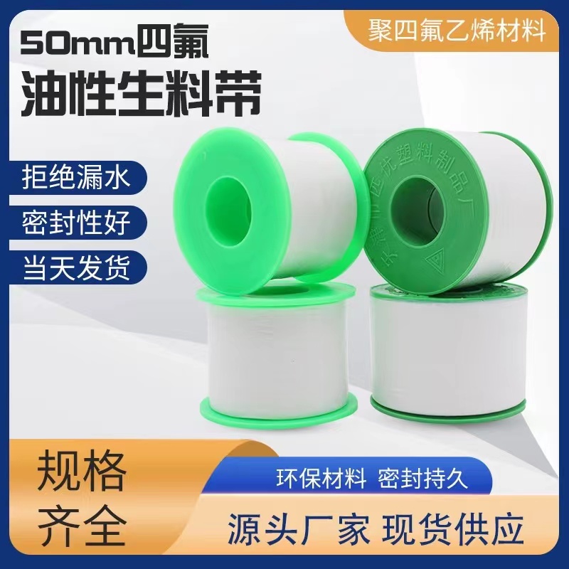30mm;ķϩϴչǿķ