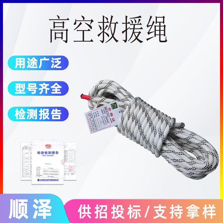 Ͱȫ20\/50\/100\/200mƶǿȡ20kN߿վԮ9.5mm