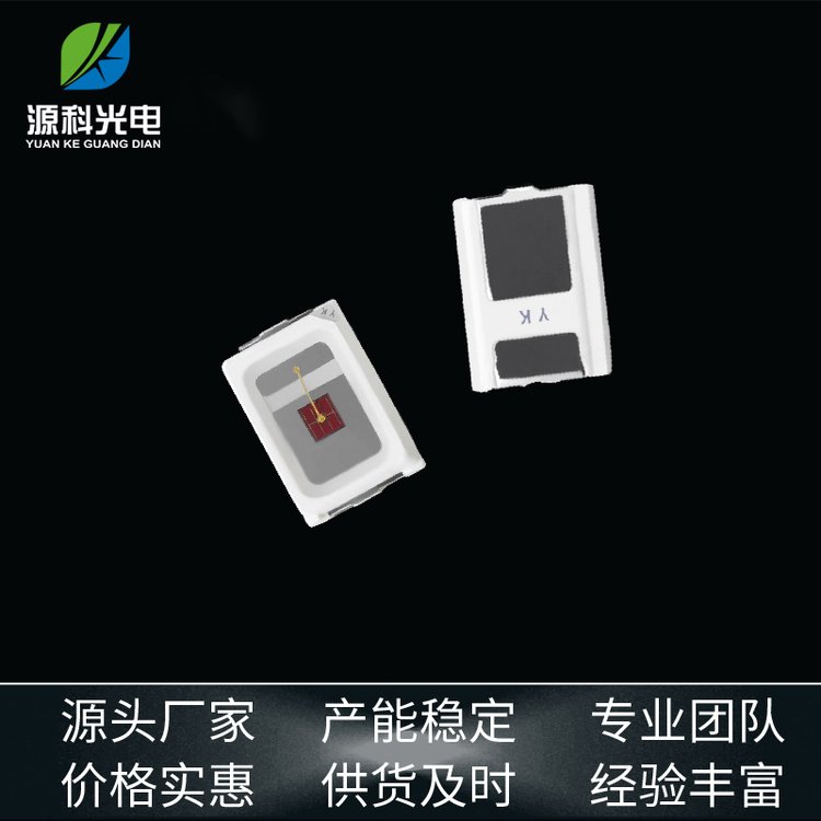 ƬʽSMDLED2016Դ0.5w0.5Wйʺ