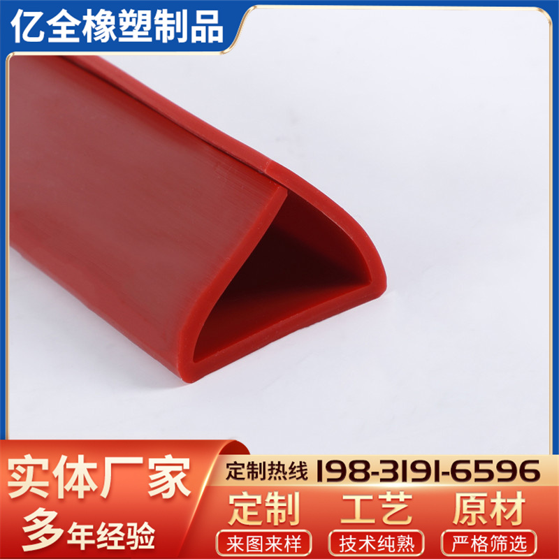 ɫ轺Uܷu͹轺ͼ