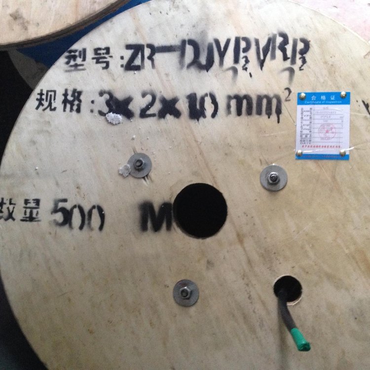 DJYP2V22P2±ۣDJYP2V22װ³