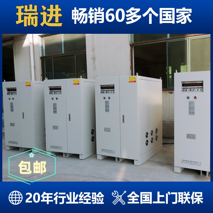 ruijinƵԴԴ150KVAƵԴ豸500HZƵԴ