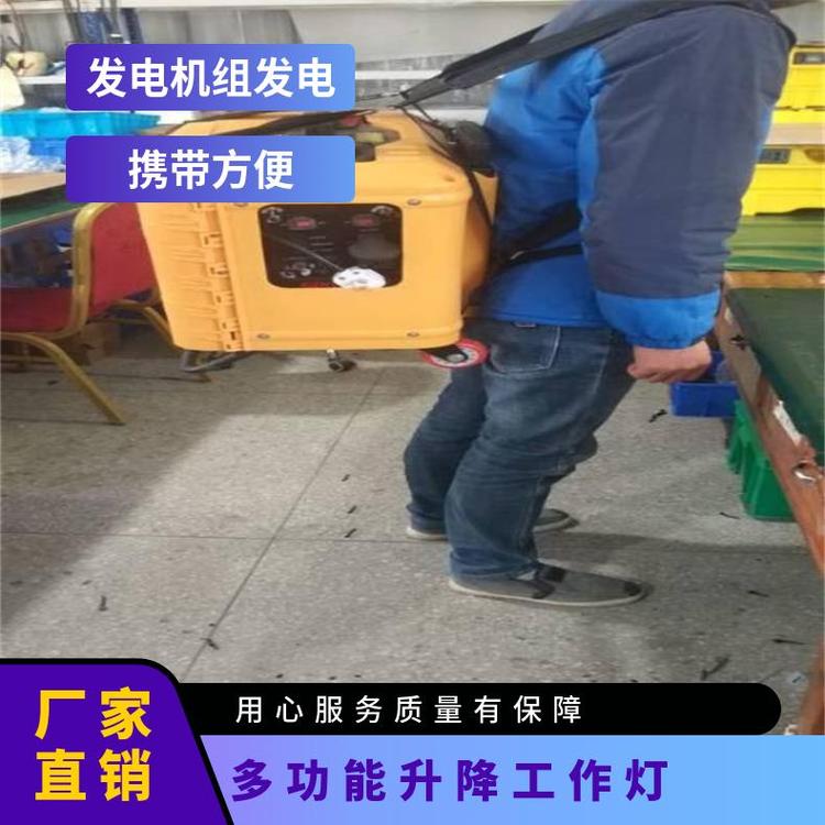 ʽBJQ6121๦ܹվֳƶ