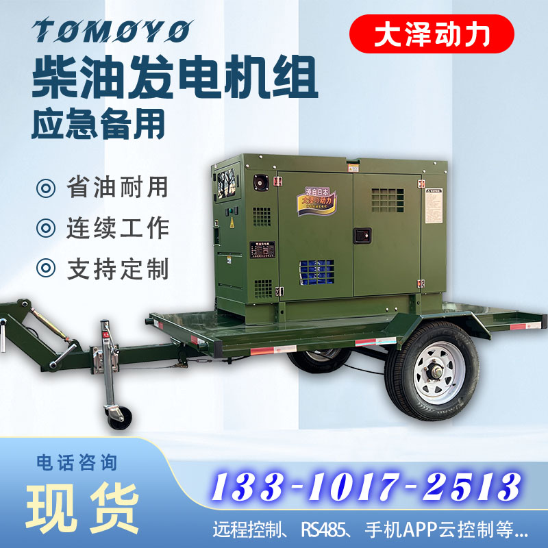 10kwˮͷʽƶѡϳ380V