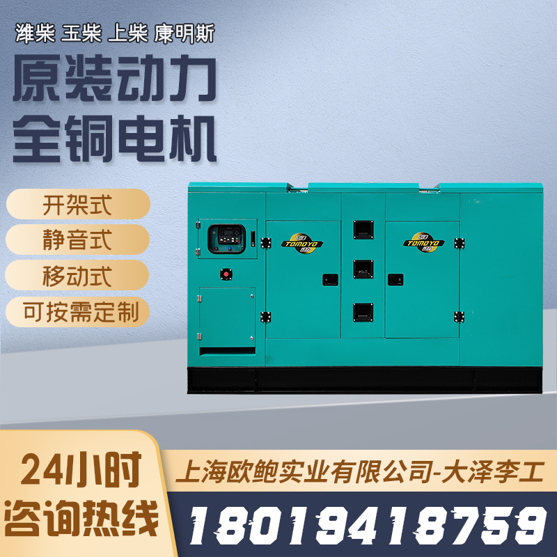 100\/200\/300\/400\/500KW˹\/ϲ\/Ϋ\/ͷ