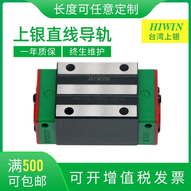 ݸҹӦ̨鵼װе첻ֱߵTRH15VNTRH20VN