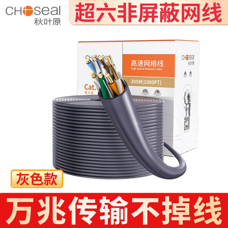 Ҷԭ\/CHOSEALʲϴȶ