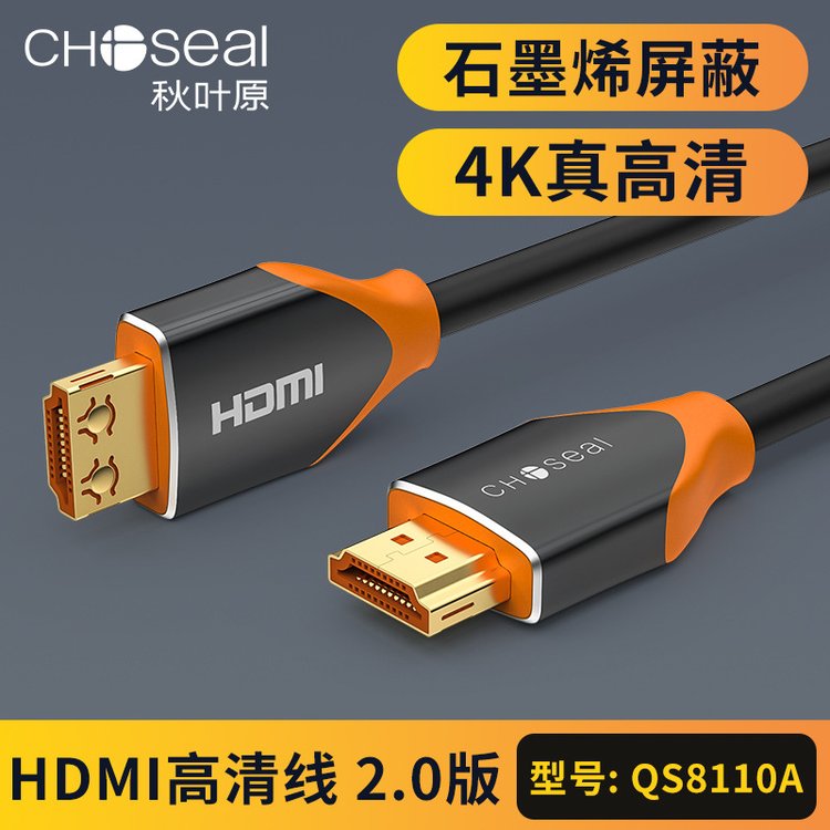 Ҷԭhdmi2.0ʯīϩ4KͶӰǵʾ