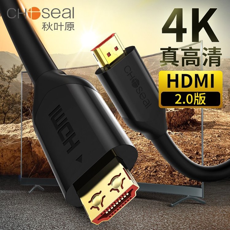 Choseal2.0hdmiߵͶӰǻʾ4k8001