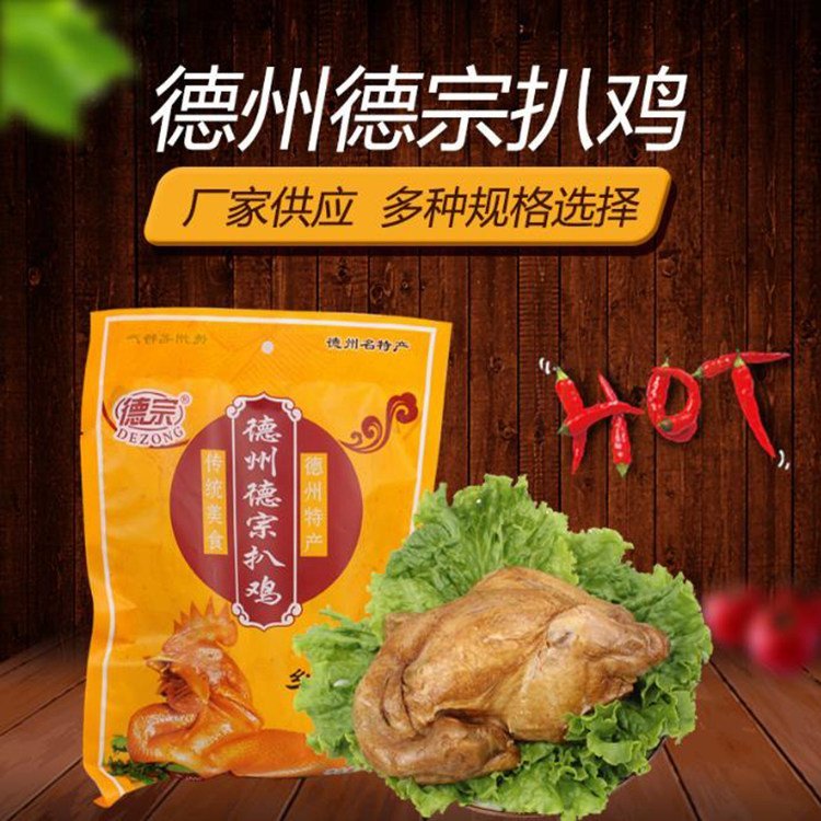 Ǽɽز500g˺հװǼ